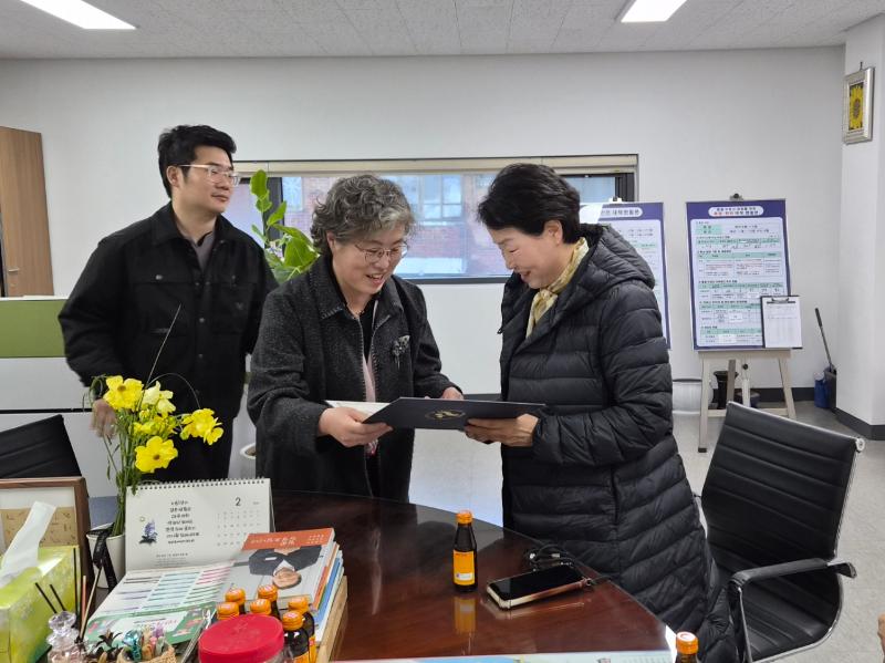 [중곡1동] 우리동네돌봄단 위촉장 수여식